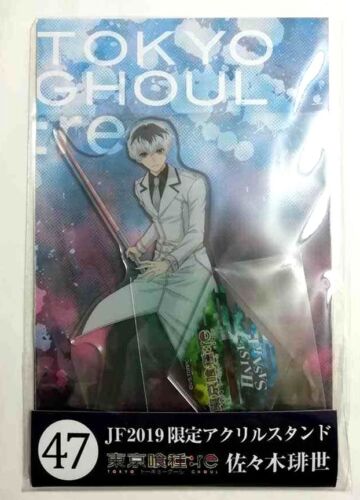 Tokyo Ghoul :re ONLINE Acrylic Stand Ayato Kirishima – Miyabi x Oriental
