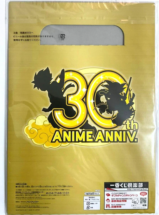 Dragon Ball Chronological 30th Anniversary Last One Autograph Shikishi Son Goku