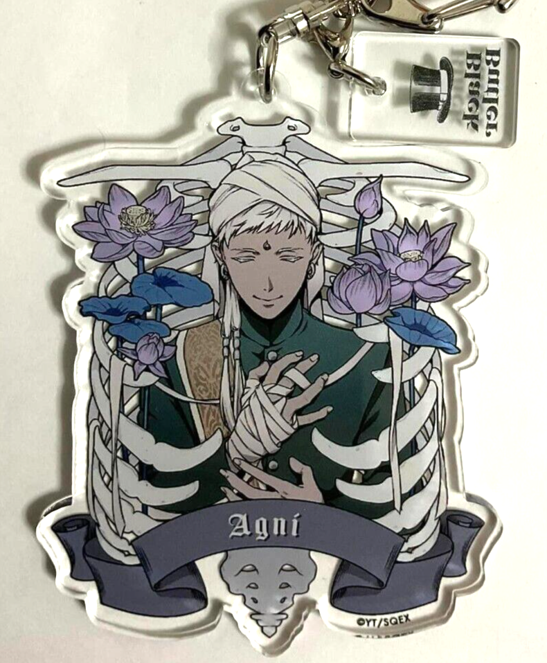 Black Butler Rich Black Acrylic Keychain Agni