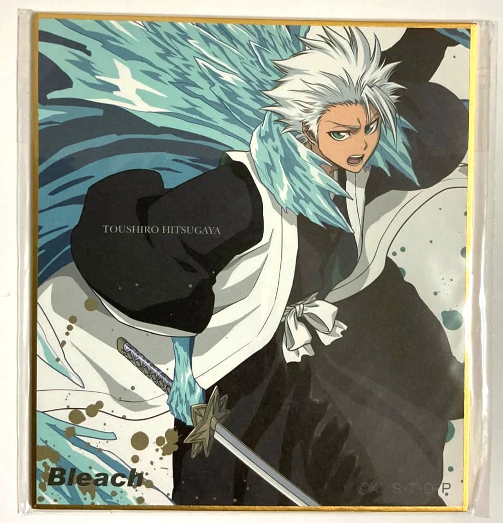 Bleach Web Kuji Art Reproduction Shikishi Toshiro Hitsugaya Tite Kubo Jump xde