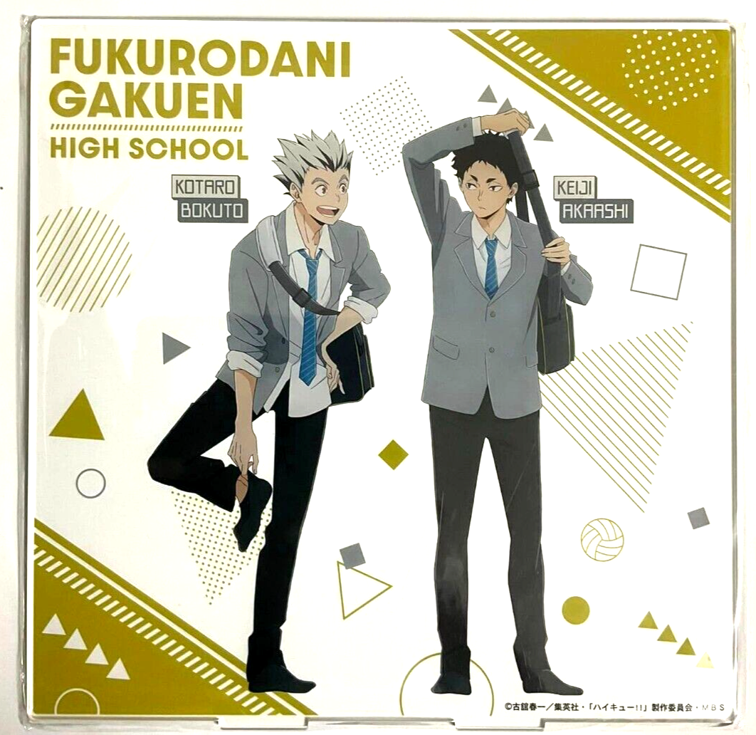 Haikyuu Club Room Big Acrylic Stand FUKURODANI Kotaro Bokuto Keiji Akaashi