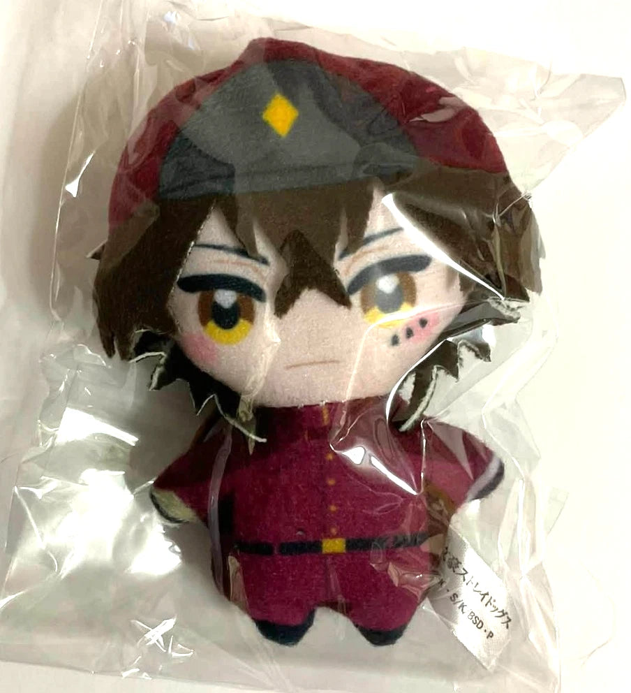 Bungo Stray Dogs Capukko Friends Plush Doll Mascot Teccho Suehiro