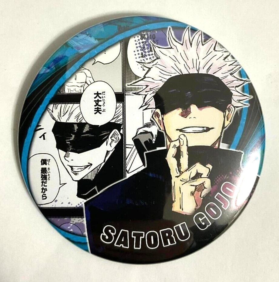 Jujutsu Kaisen HEROES Collection Can Badge Button Satoru Gojo