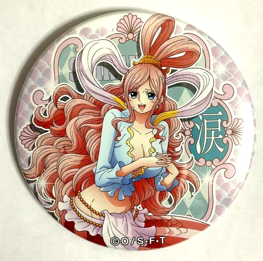 One Piece Yakara Phantom Nightmare Can Badge Button Shirahoshi
