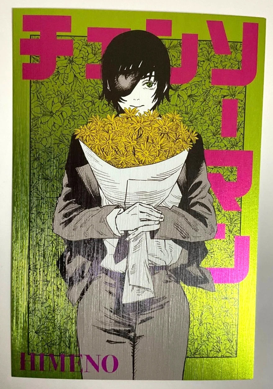 Chainsaw Man Giragira Postcard Collection Himeno
