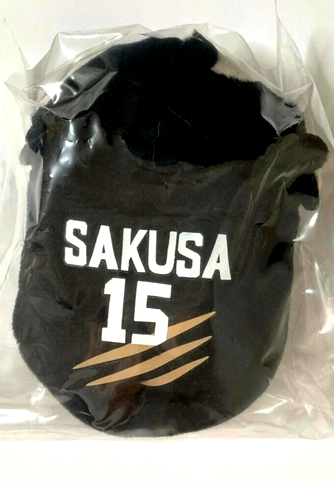 Haikyuu Noru Chara Plush Doll Mascot Keychain Kiyoomi Sakusa MSBY Black Jackal