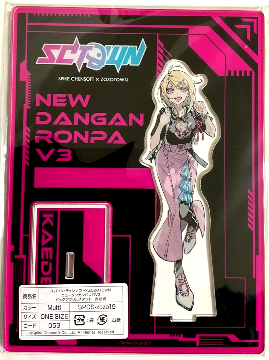 Danganronpa V3 x ZOZOTOWN Acrylic Stand Kaede Akamatsu