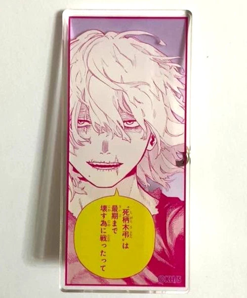 My Hero Academia GENGA EX Quote Acrylic Badge Button Tomura Shigaraki