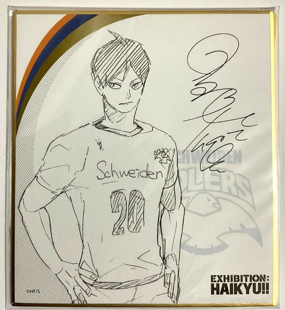 Haikyuu Exhibi Paper Autograph Shikishi Collection Tobio Kageyama Adlers