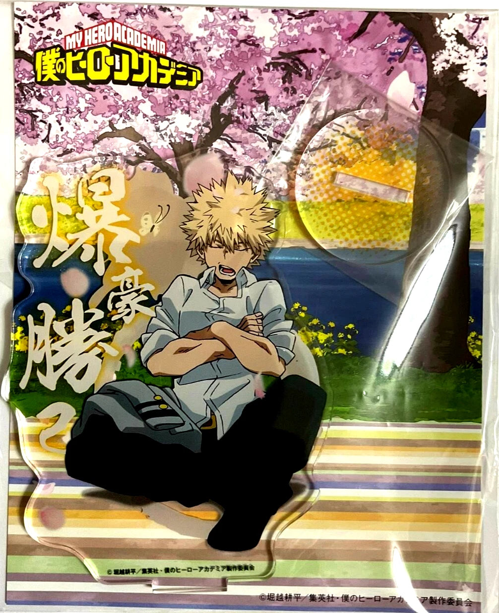 My Hero Academia Ohanami Acrylic Stand Katsuki Bakugo