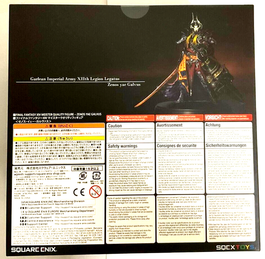 Final Fantasy XIV STORMBLOOD Meister Quality Action Figure Zenos Yae Galvus