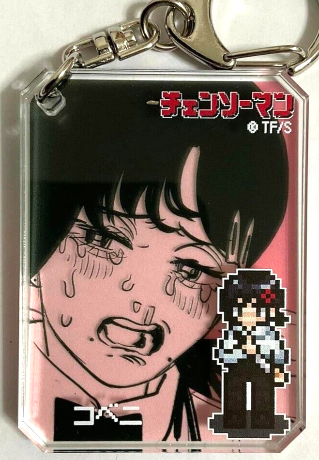Chainsaw Man Thick Acrylic Keychain Strap vol.1 Kobeni Higashiyama