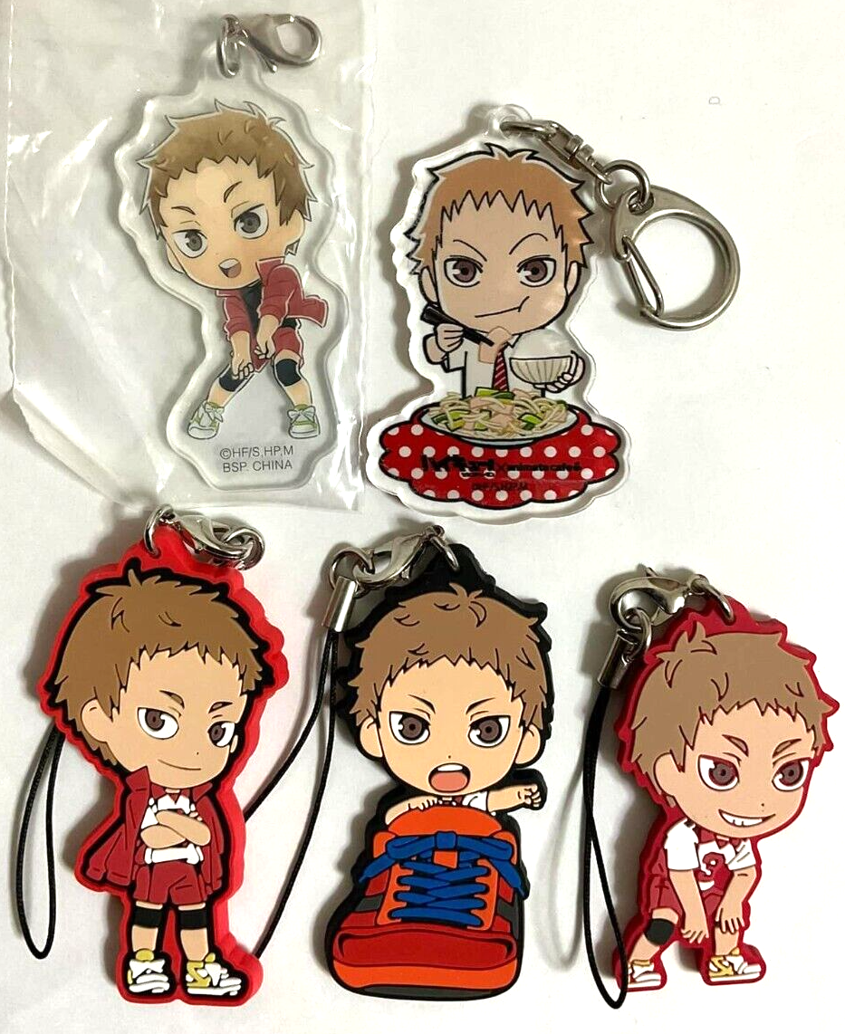 Haikyuu Kuji Rubber Strap Acrylic Keychain Charm x5 Morisuke Yaku