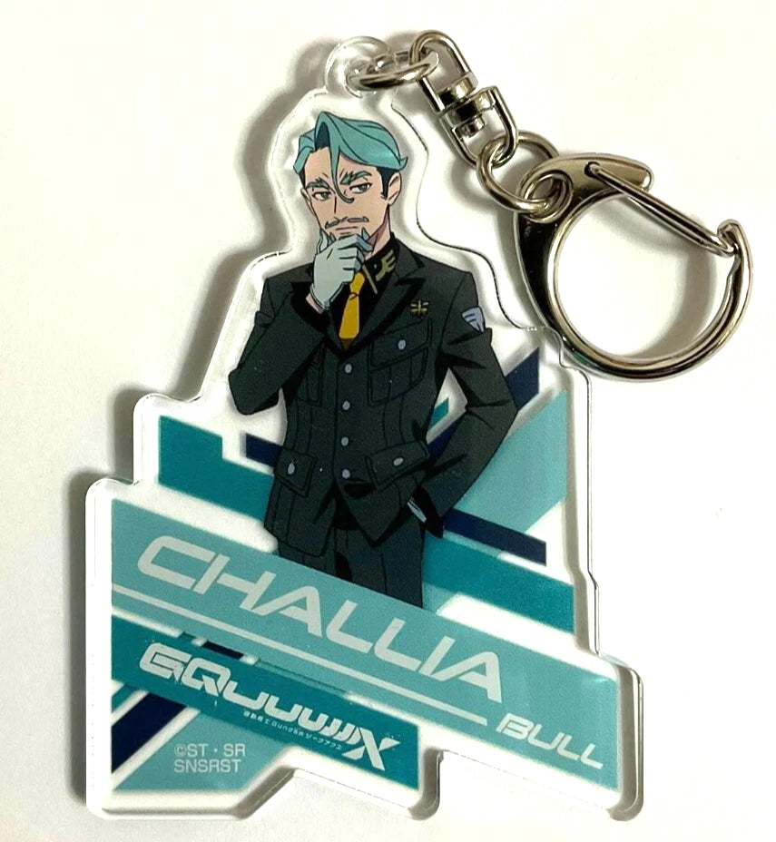 Mobile Suit Gundam GQuuuuuuX Acrylic Keychain Strap Collection Challia Bull