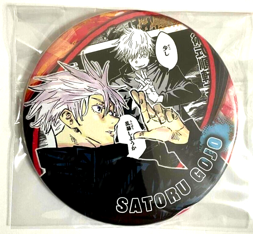 Jujutsu Kaisen HEROES Collection Can Badge Button Satoru Gojo