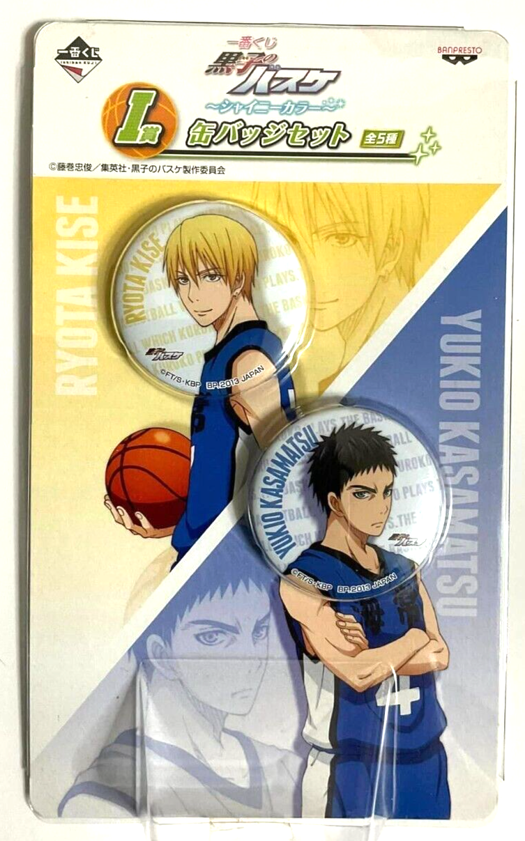 Kuroko Basketball Kuji Can Badge Button Kiyoshi Aomine Kise Hyuga Kasamatsu