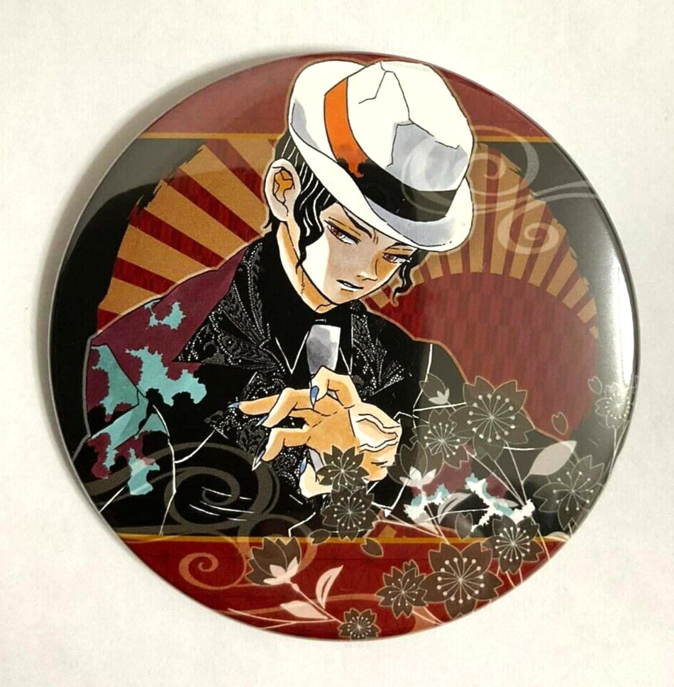 Kimetsu no Yaiba Can Badge Button Muzan Kibutsuji