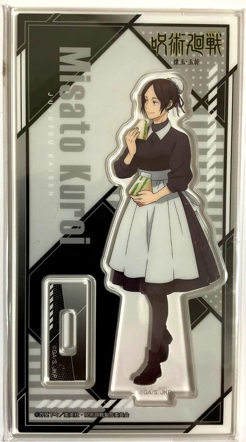 Jujutsu Kaisen Family Mart Acrylic Stand Misato Kuroi xde