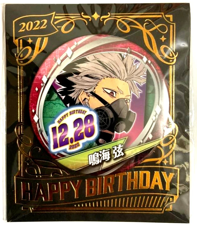 Kaiju No.8 Bday 2022 Can Badge Button Gen Narumi