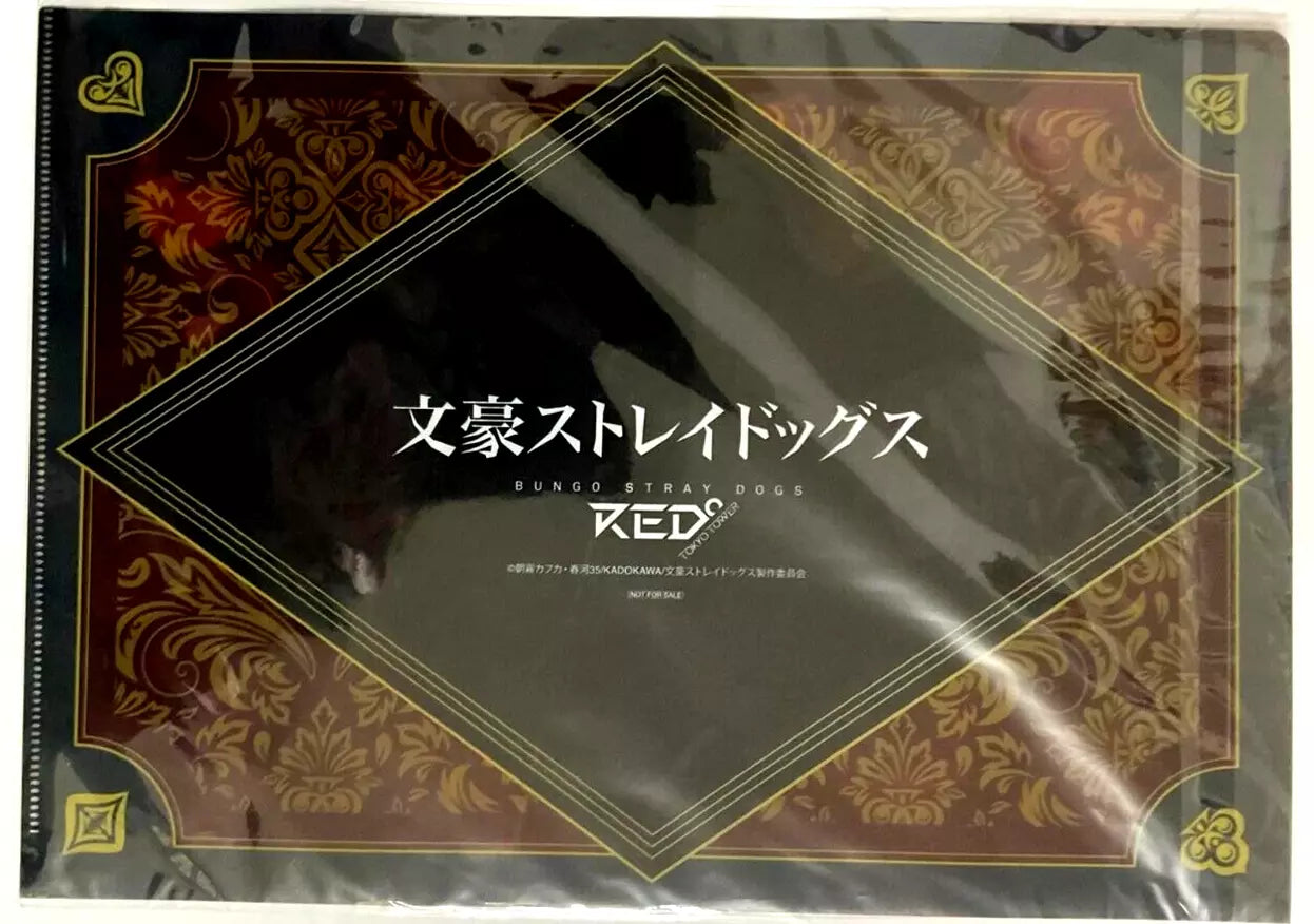 Bungo Stray Dogs x Tokyo Tower Clear File Dazai Sigma Jono Suehiro Fyodor