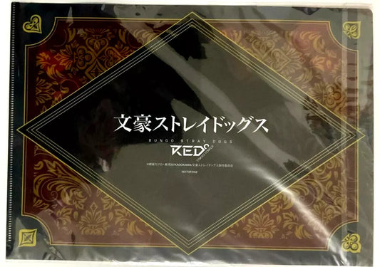 Bungo Stray Dogs x Tokyo Tower Clear File Dazai Sigma Jono Suehiro Fyodor