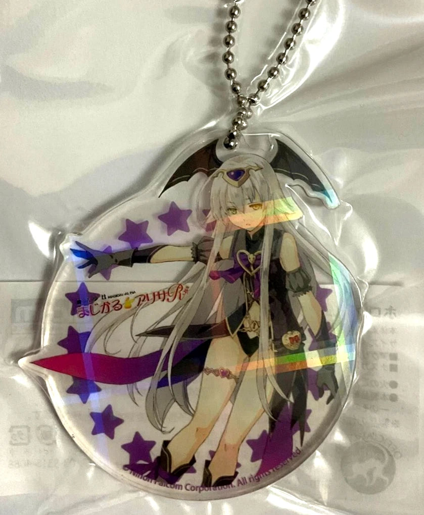 Legend of Heroes Sen no Kiseki IV Acrylic Hologram Keychain Strap Magical Altina