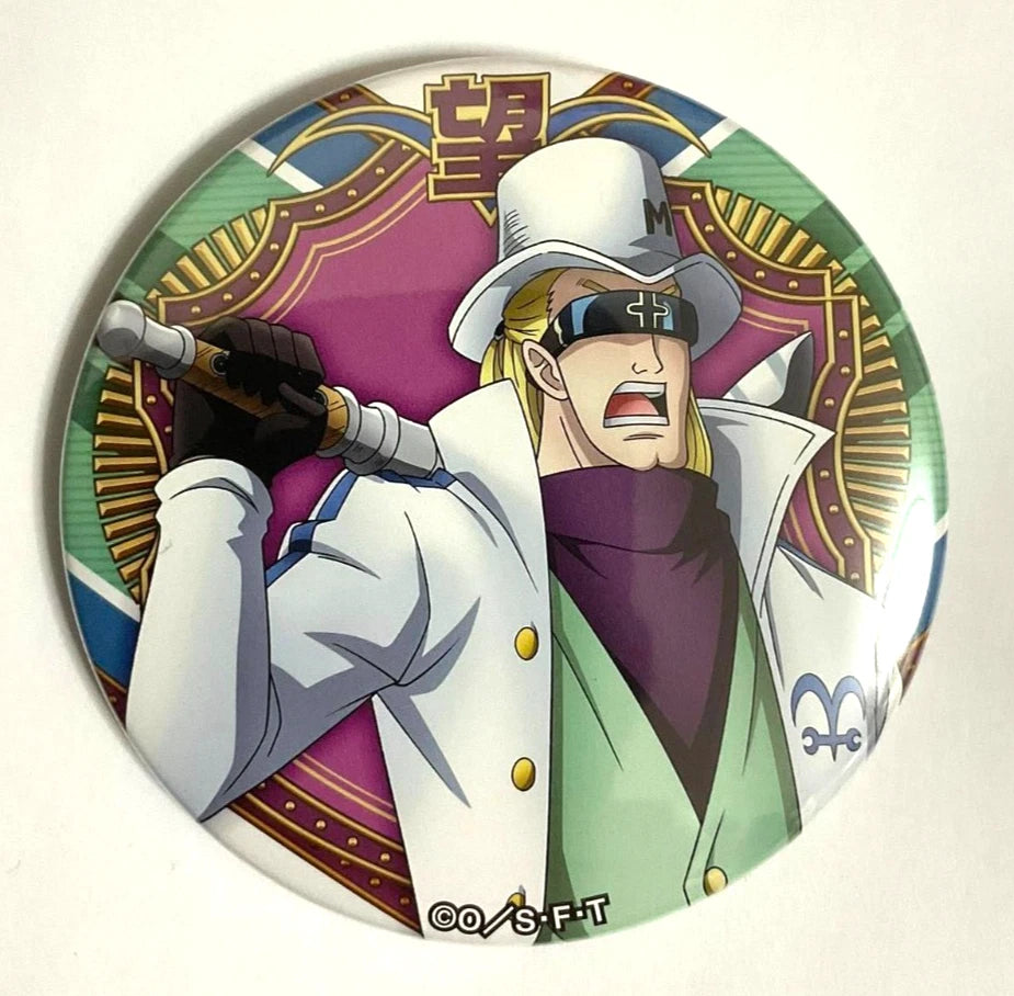 One Piece Yakara SEA OF NEW WORLD Can Badge Button Helmeppo