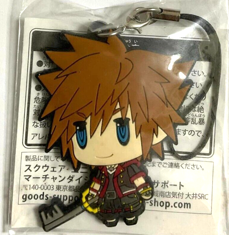 Kingdom Hearts III Bonus Rubber Strap Sora Disney Seven Net Square Enix
