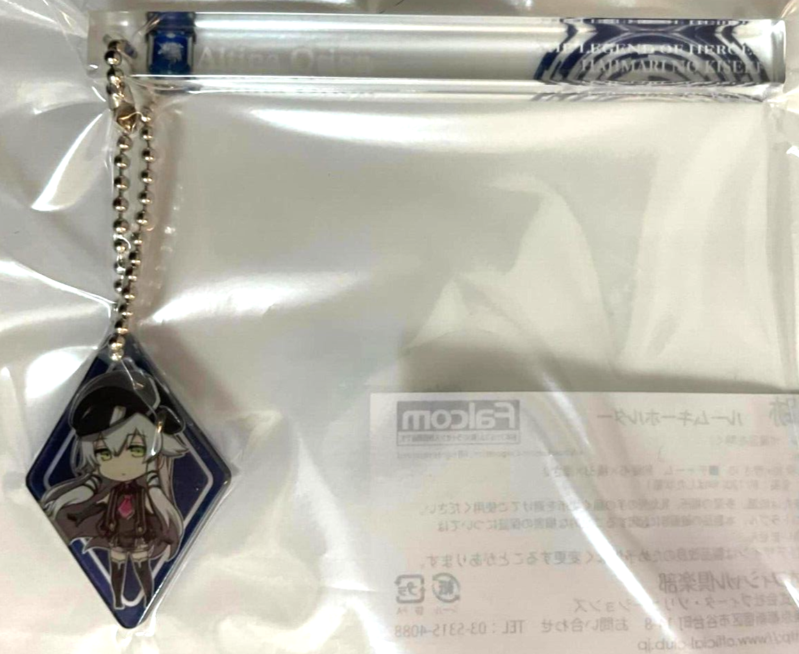Legend Of Heroes Hajimari Kiseki Room Acrylic Keychain Strap Altina Orion
