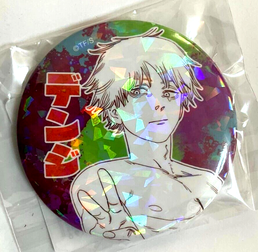 Chainsaw Man All Star Hologram Can Badge Button Denji