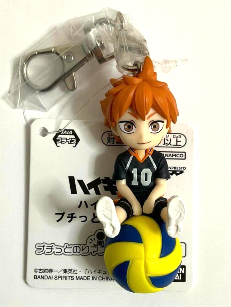 Haikyuu Putitto Nori Mascot Figure Keychain Shoyo Hinata Karasuno