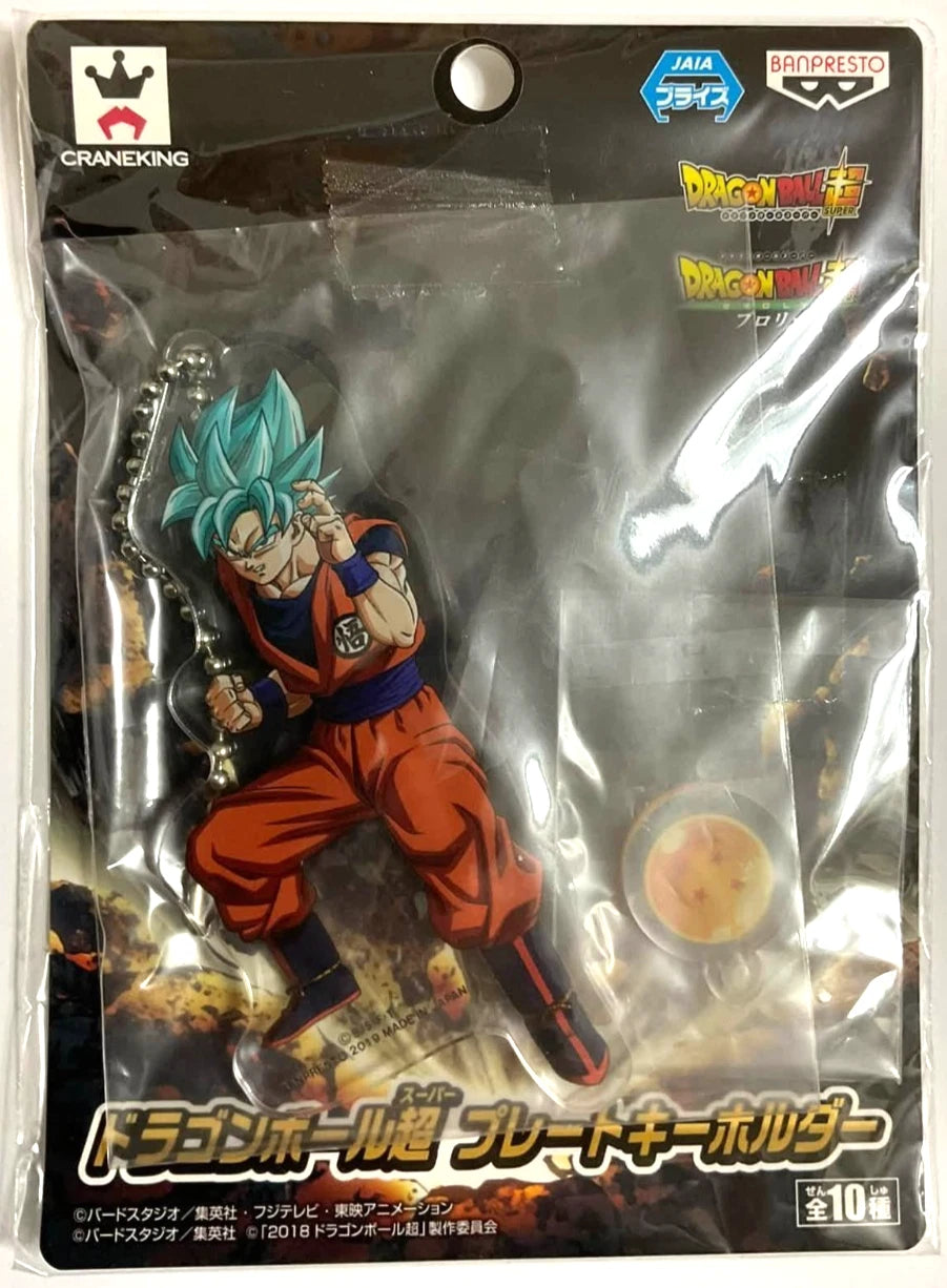 Dragon Ball Super Plate Acrylic Keychain Son Goku xde
