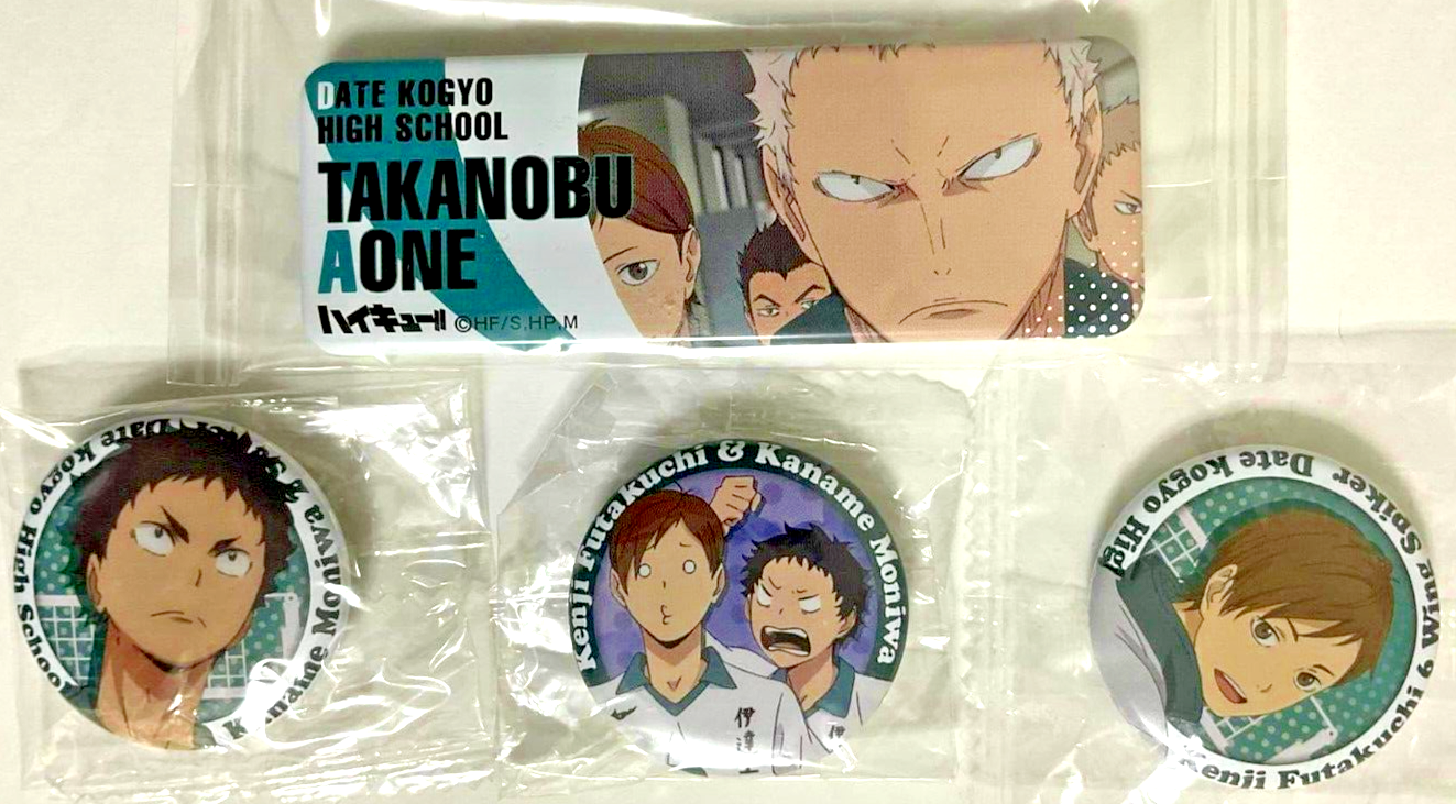 Haikyuu Can Badge Button Kaname Moniwa Kenji Futakuchi Takanobu Aone Date Kogyo