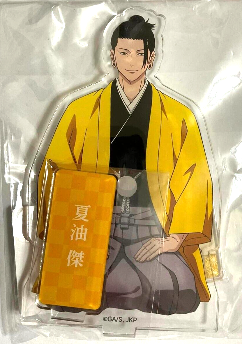 Jujutsu Kaisen x KITTE New Year Acrylic Stand Suguru Geto