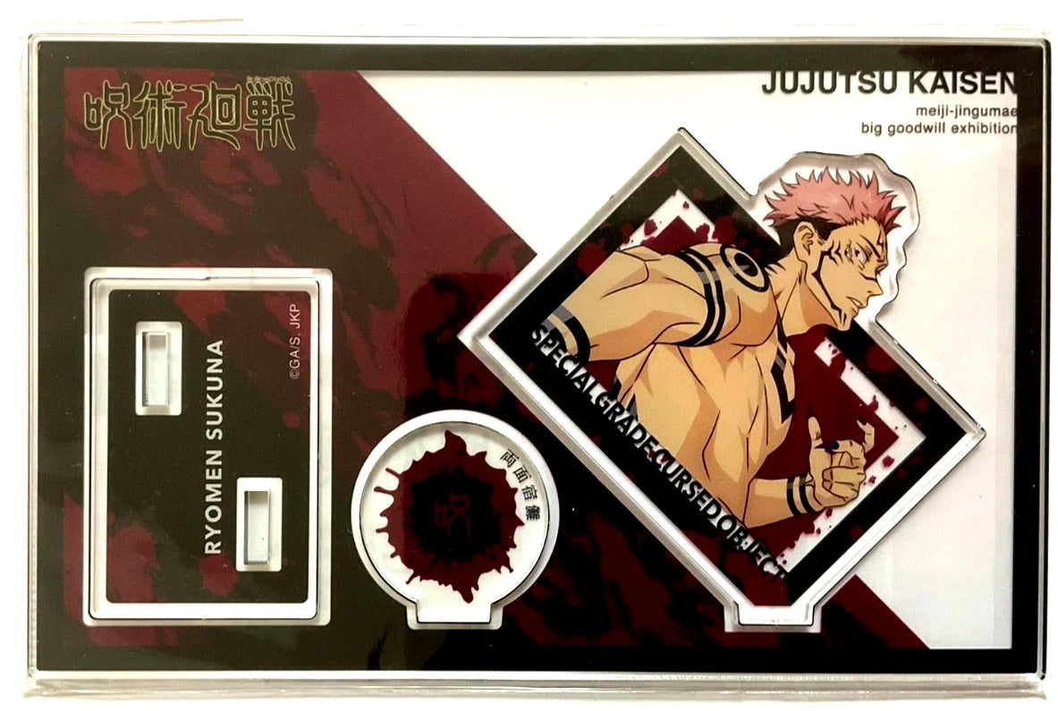 Jujutsu Kaisen Goodwill EX Acrylic Stand Sukuna Ryomen