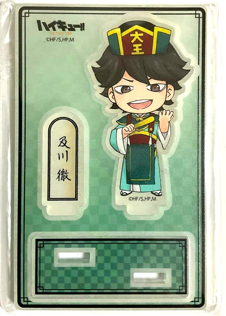 Haikyuu Namja Town Acrylic Stand Toru Oikawa Bandai Namco