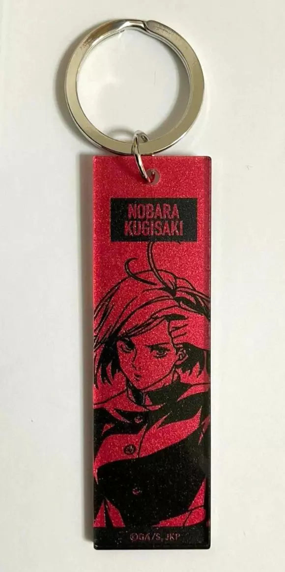 Jujutsu Kaisen Sorcery Fight Metallic Strap Keychain Nobara Kugisaki LOFT Jump