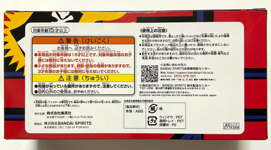 My Hero Academia Edition 100 % LOGO Figure Statue All Might Endeavor Hawks