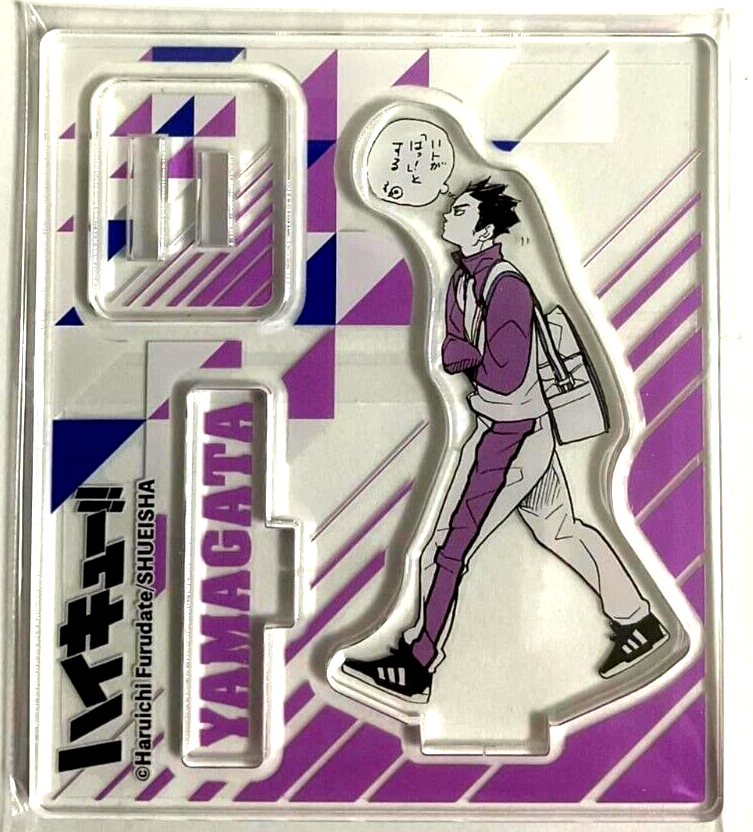 Haikyuu Acrylic Collection Stand Hayato Yamagata Shiratorizawa