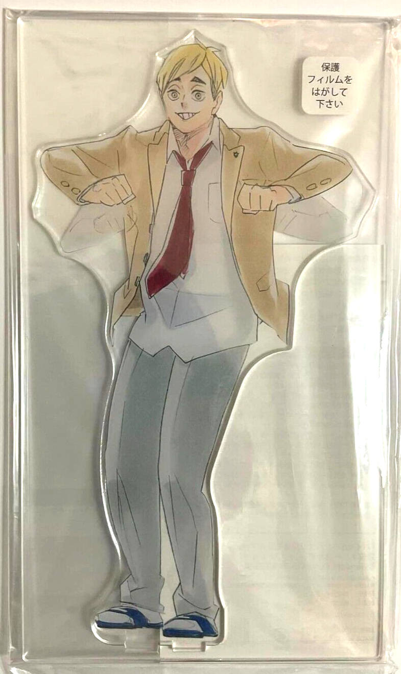 Haikyuu MEGA Big Acrylic Stand Atsumu Miya
