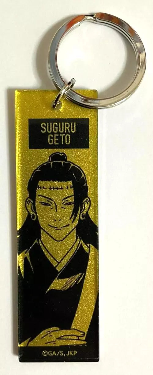 Jujutsu Kaisen Sorcery Fight Metallic Strap Keychain Suguru Geto LOFT