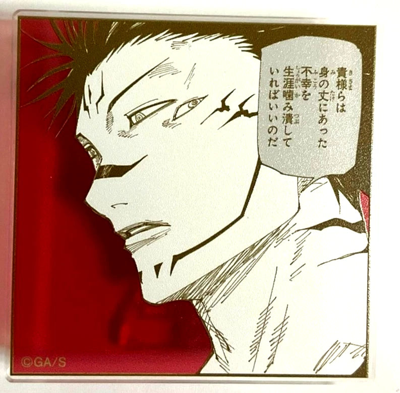 Jujutsu Kaisen EX Acrylic Badge Stand Collection BD3 Ryomen Sukuna