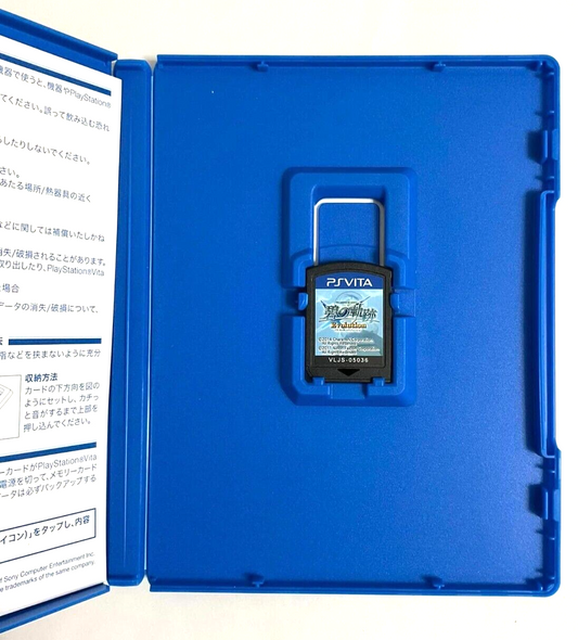 Legend of Heroes Ao no Kiseki Evolution PS VITA Drama CD Lloyd Tio ###