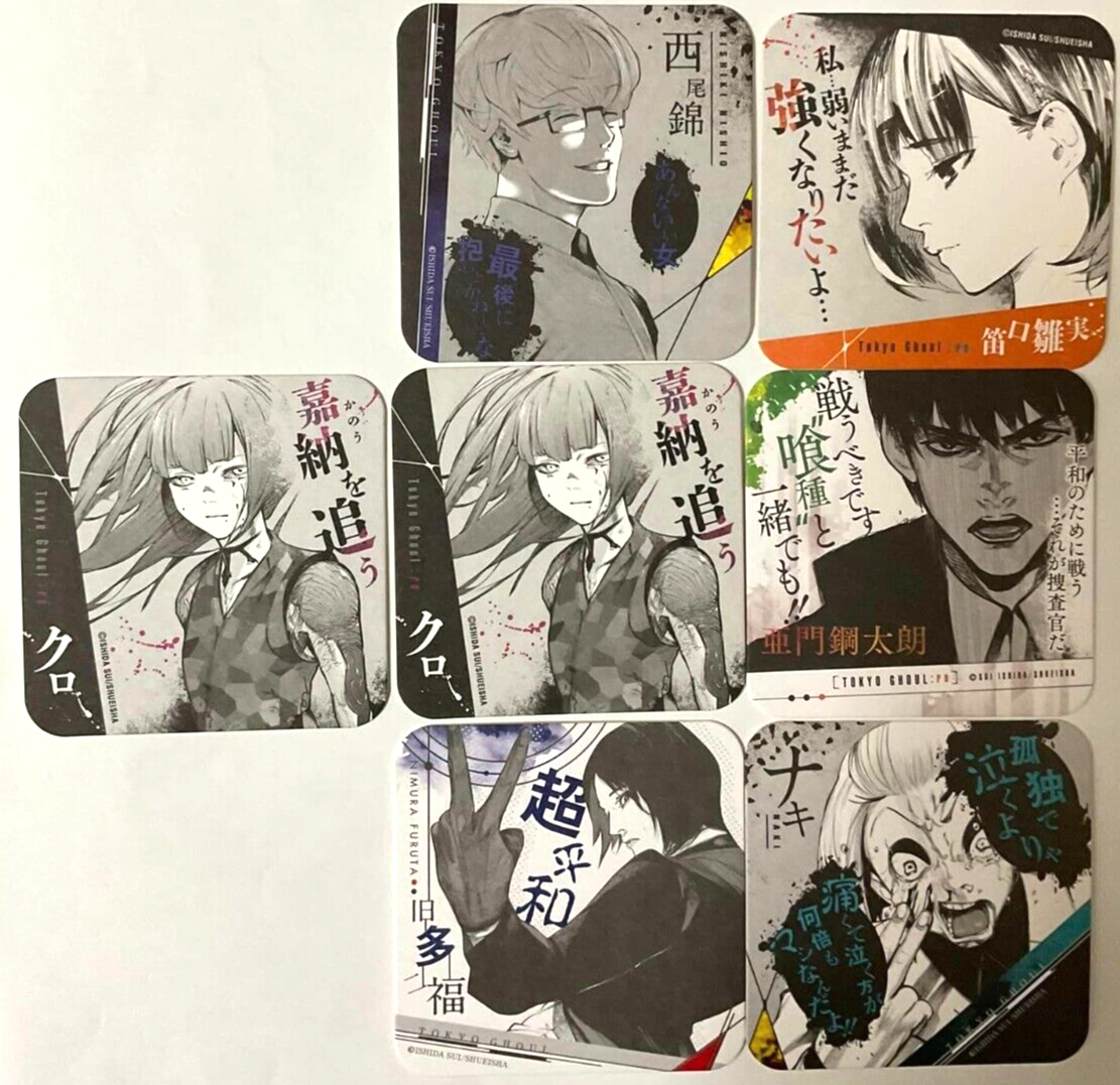 Tokyo Ghoul Paper Coaster Nimura Furuta Naki Koutaro Amon Hinami Fuegu –  Miyabi x Oriental