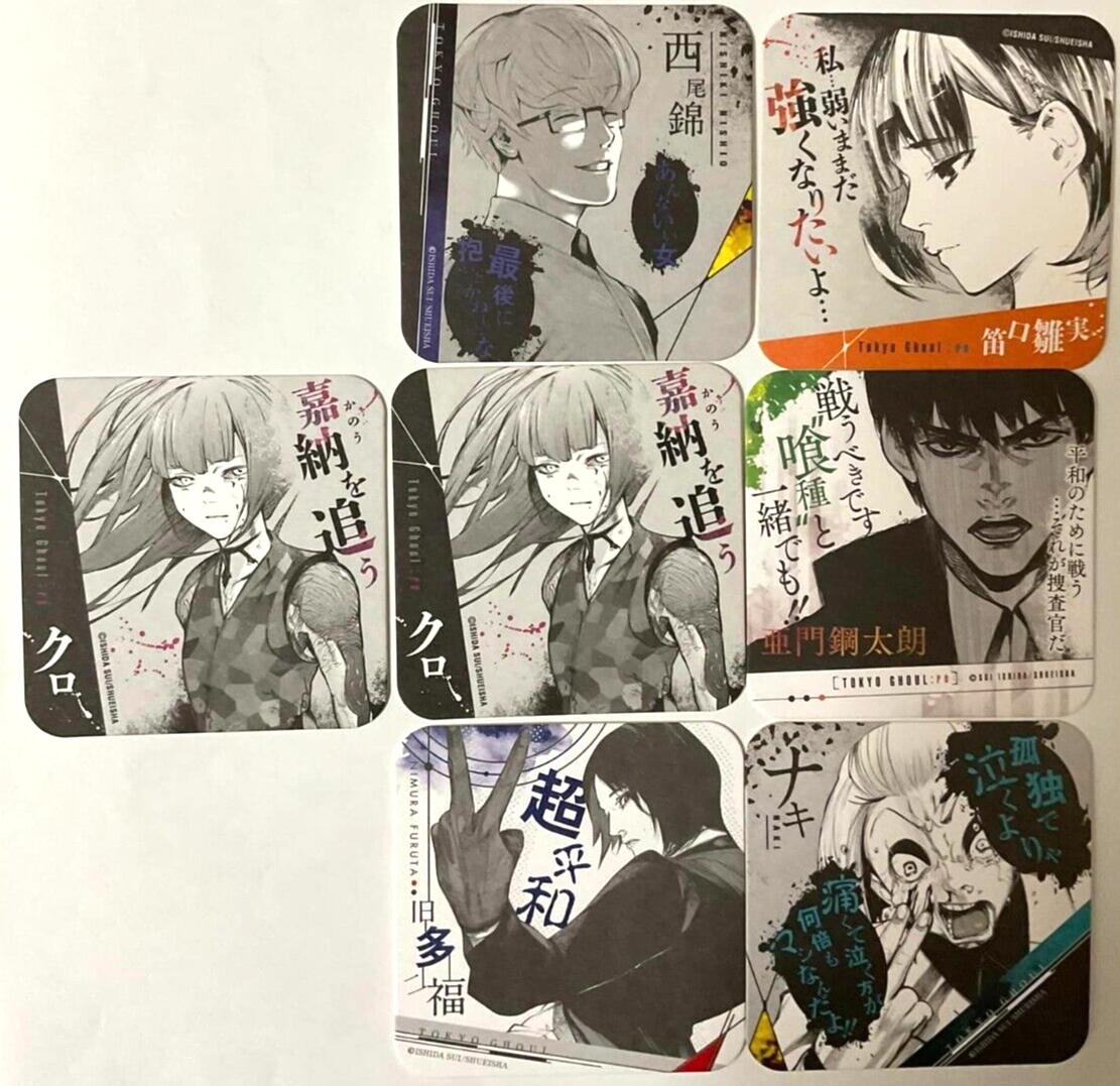 Tokyo Ghoul Paper Coaster Nimura Furuta Naki Koutaro Amon Hinami Fueguchi Kuro