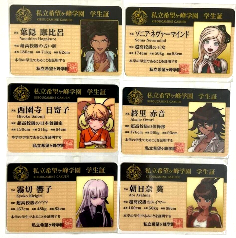 Danganronpa Student Plastic Card ID x6 Kirigiri Asahina Owari Saionji Sonia