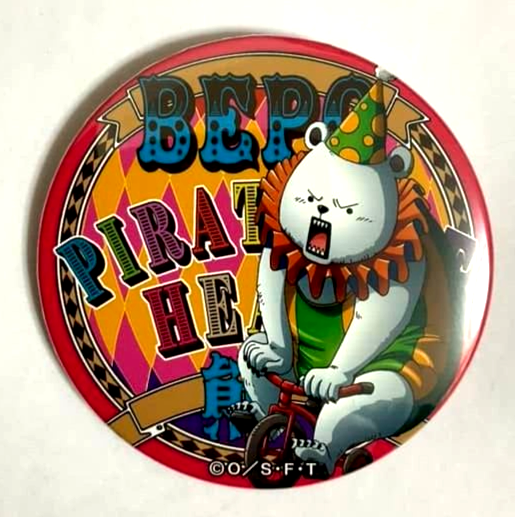 One Piece Yakara CIRCUS Can Badge Button Bepo