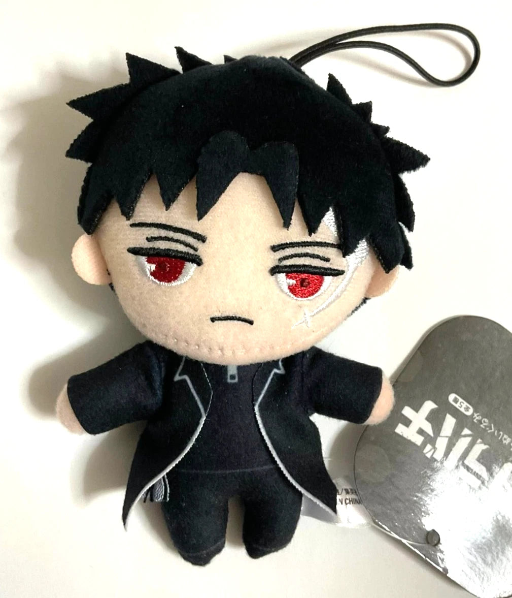 Kagurabachi GIGO Mini Plush Doll Mascot Chihiro Rokuhira