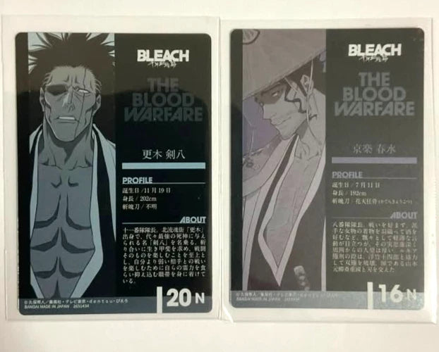 Bleach Blood Warfare Clear Card Collection Kenpachi Zaraki Shunsui Kyoraku xde
