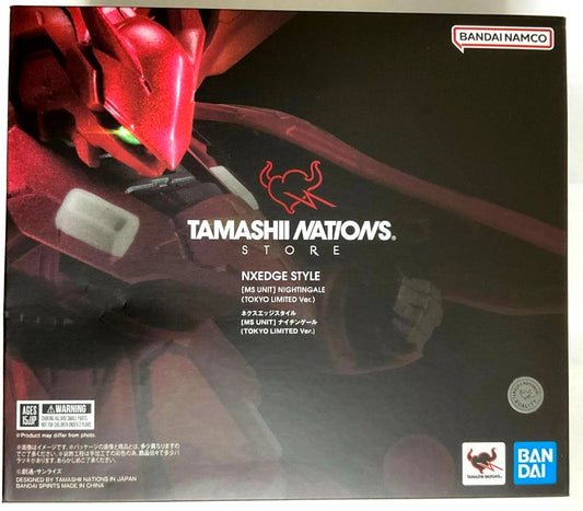 Mobile Suit Gundam NXEDGE STYLE TOKYO LIMITED Action Figure Statue NIGHTINGALE